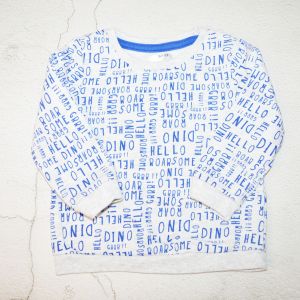 Baby otorški pulover, 86 (30306)