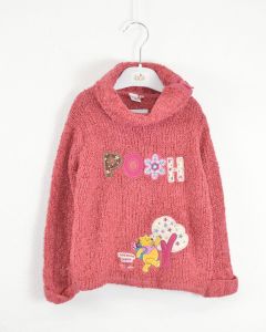 Otroški pulover, 104 (028719)